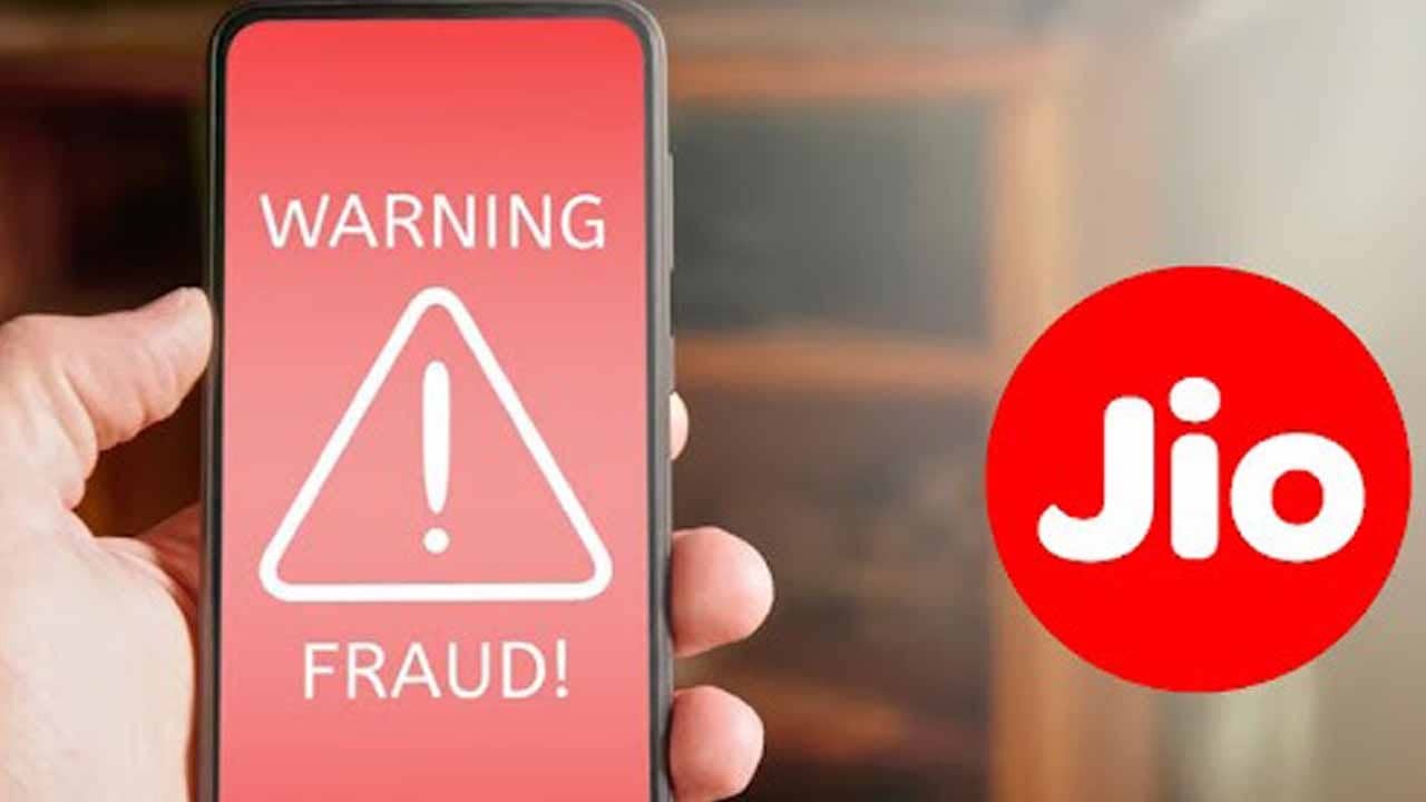 Missed call scam jio warns 47 crore users do not receive these incoming call