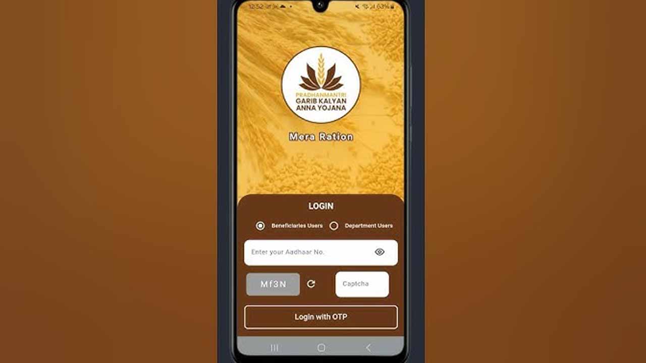 Ration card update through mera ration app 2 0 how to update
