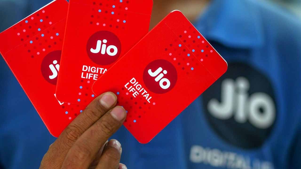 Reliance Jio Extended rs 2025 happy new year recharge plan availability till 31 January