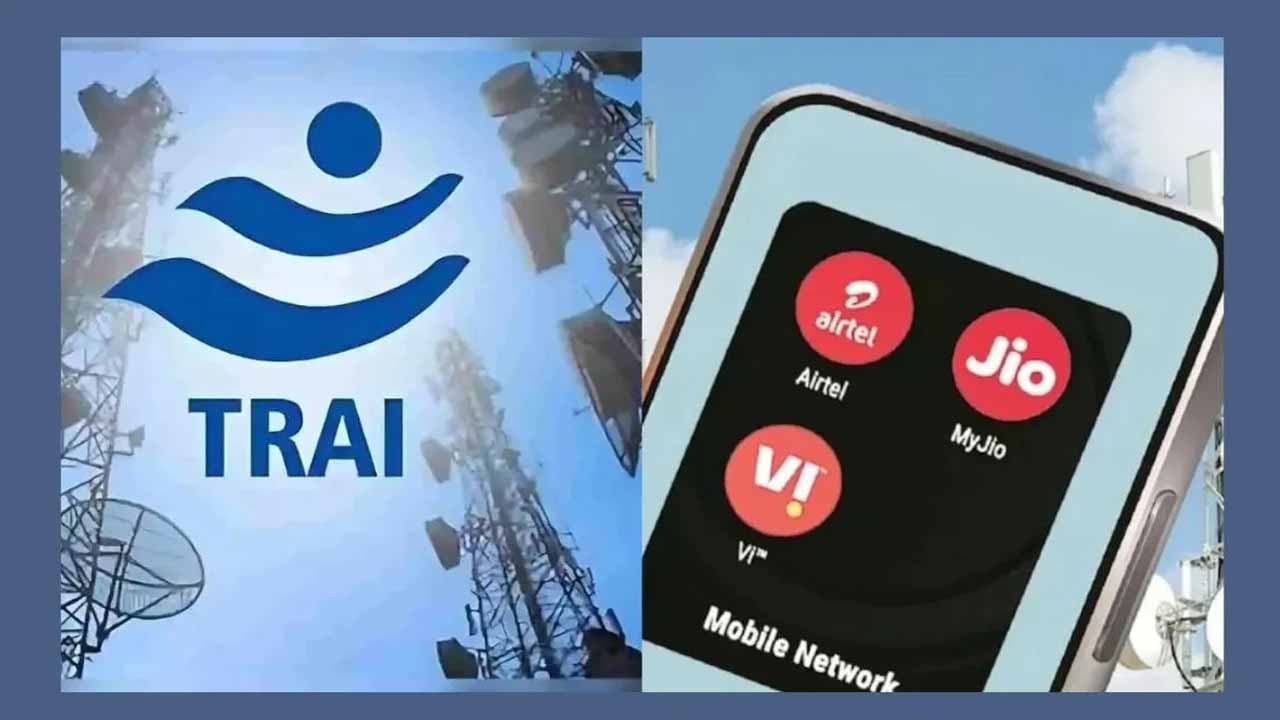 Trai will test jio airtel vi voice sms only recharge plans price report