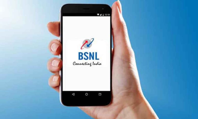 bsnl-300-days-validity-plan-rs-797-with-unlimited-call-2gb-daily-data