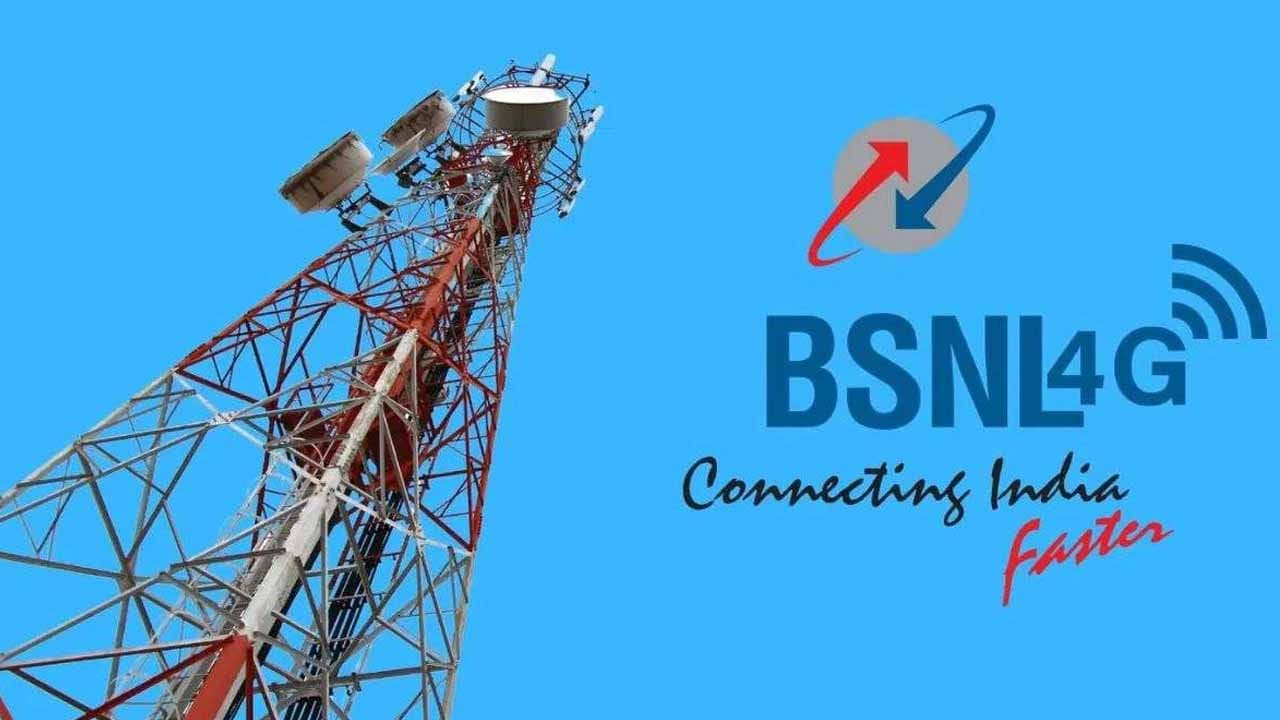 bsnl 300 days validity plan rs 797 with unlimited call 2gb daily data