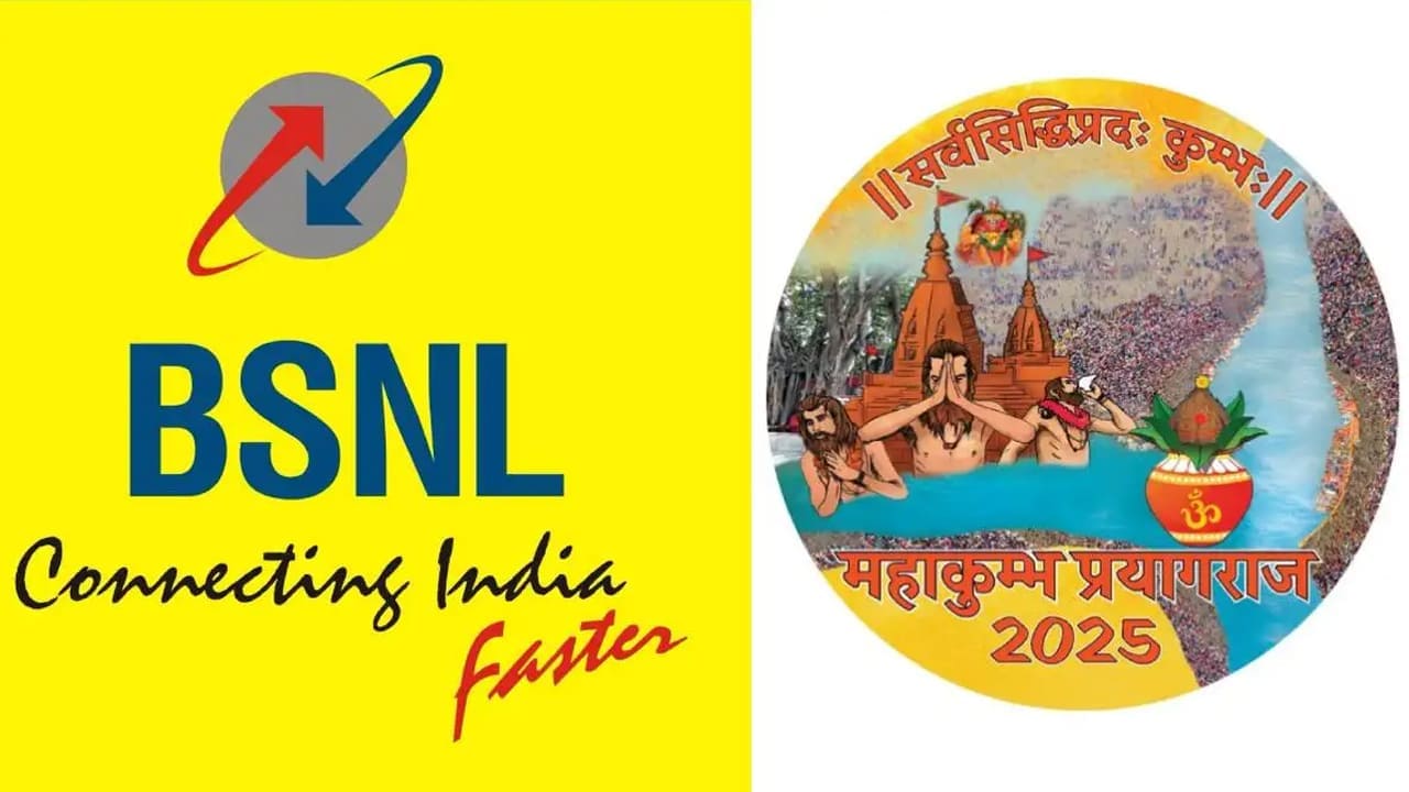 bsnl announced free call data internet sms for mahakumbh mela visitors