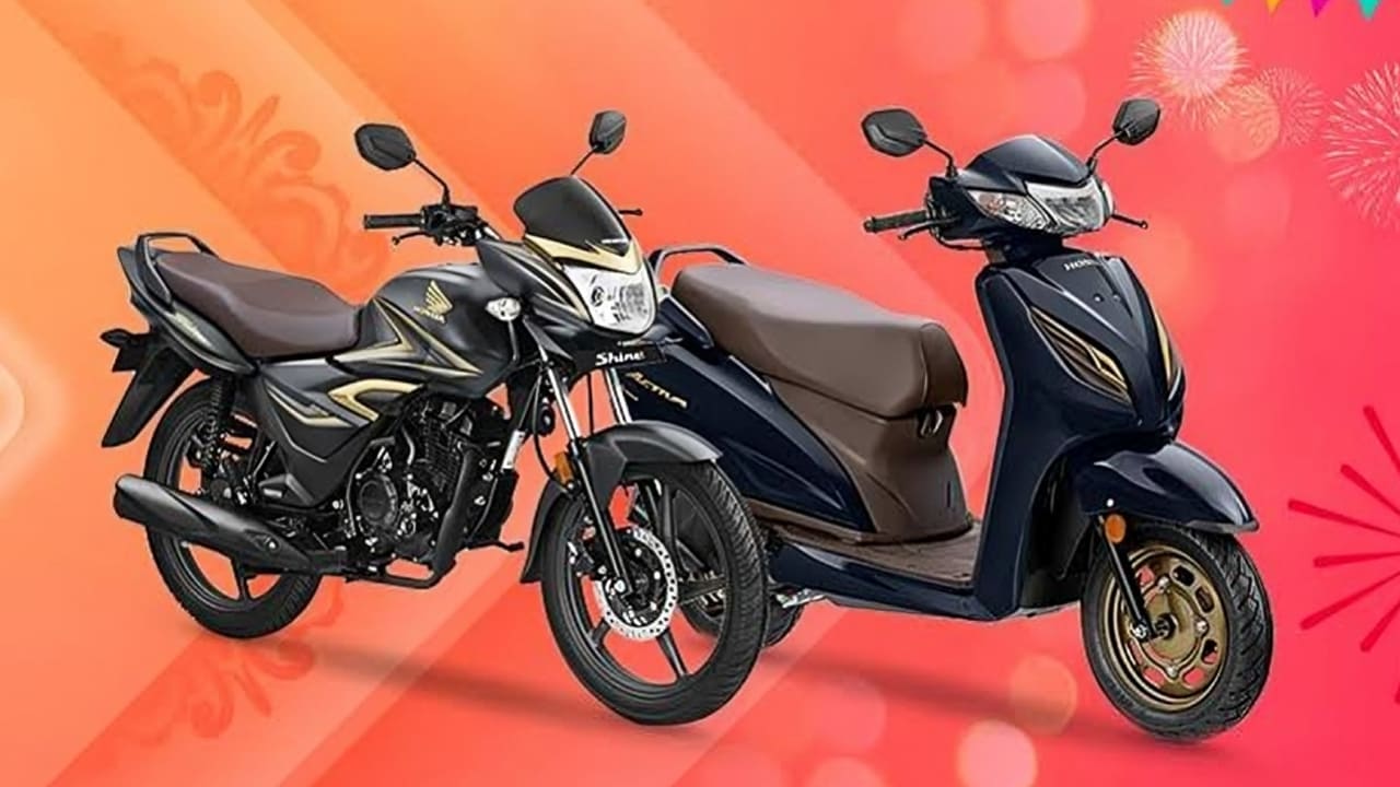 honda-hero-bajaj-demand-lower-gst-on-two-wheelers-india