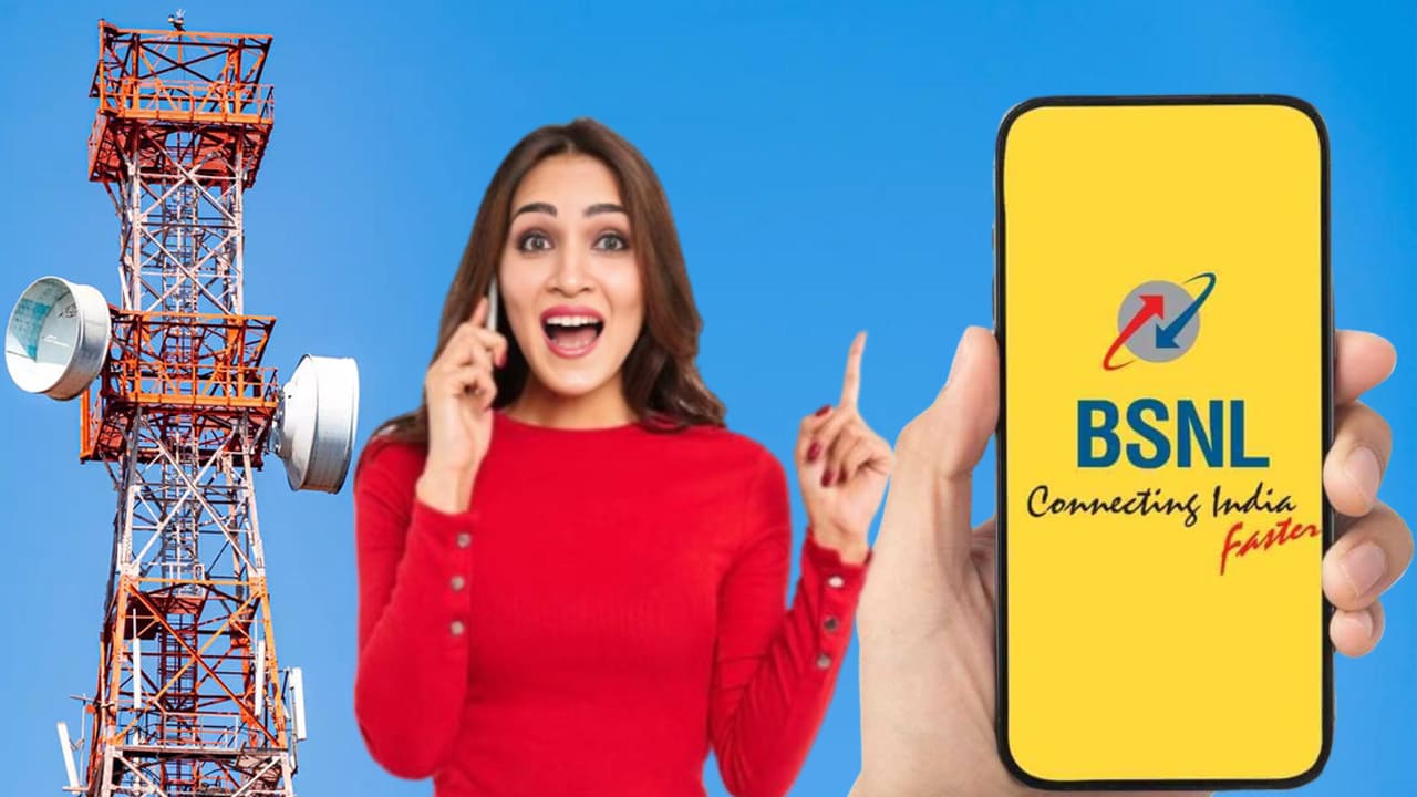 Bharat Sanchar Nigam Limited bsnl offering 13 months validity recharge plan for prepaid users