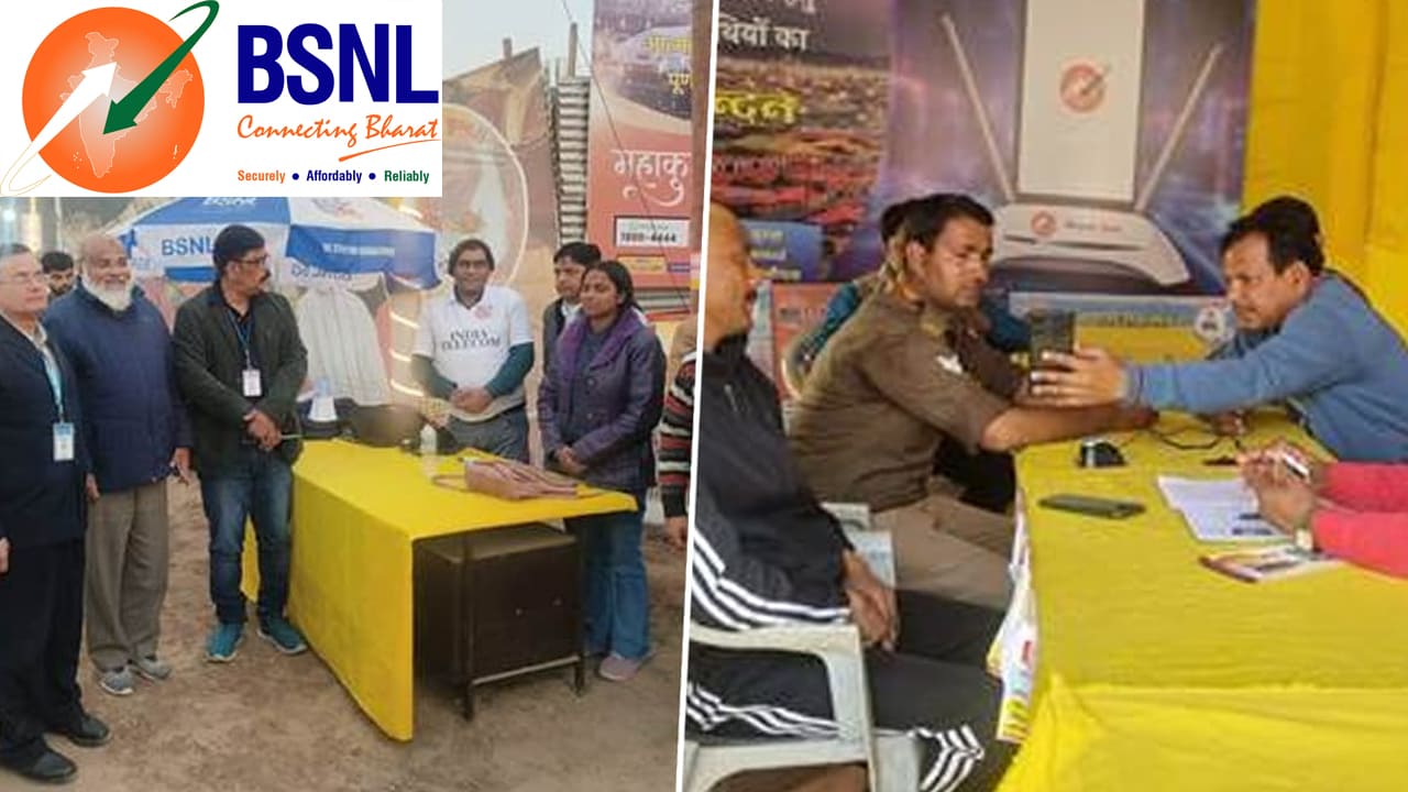 Bharat Sanchar Nigam Limited provides free sims to mahakumbh 2025 pilgrims