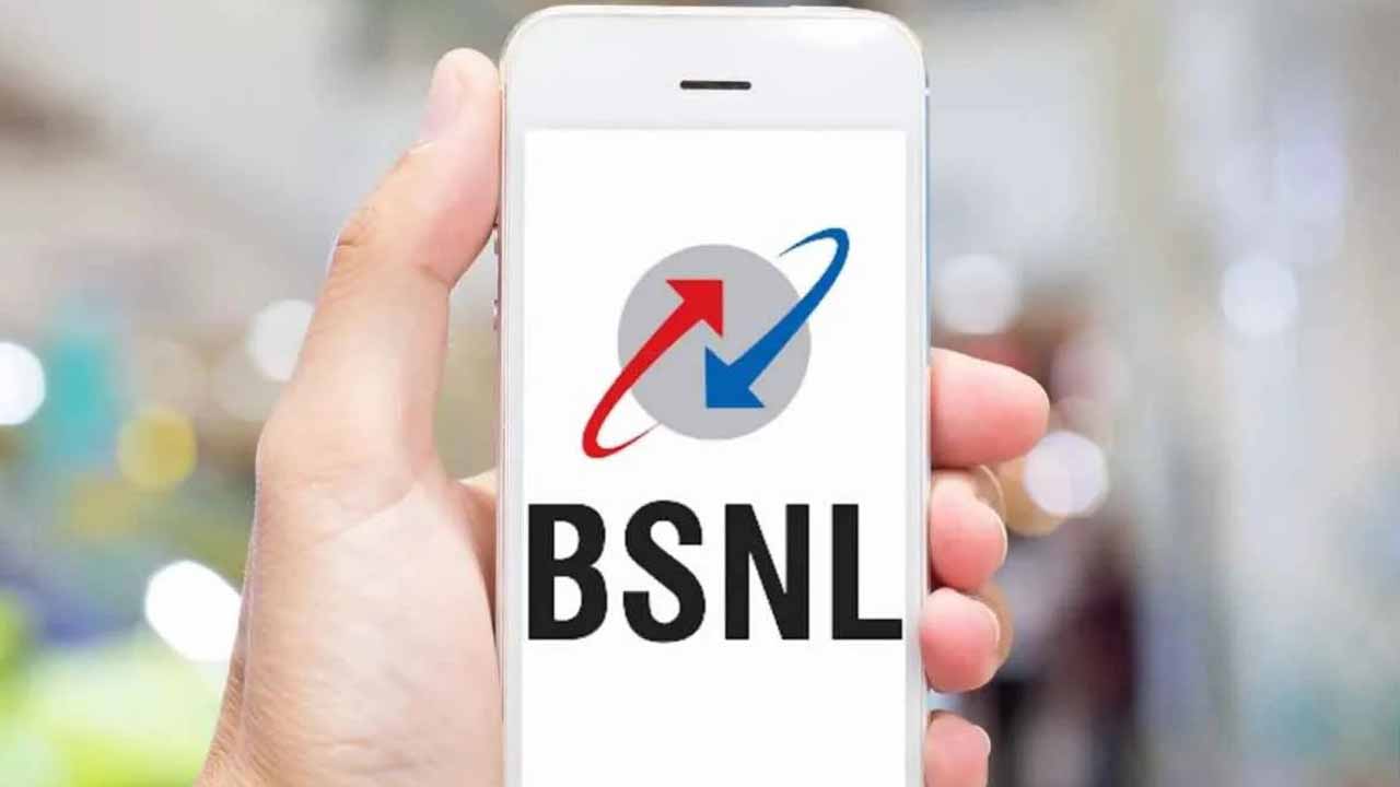 Bsnl launches new 345 affordable prepaid recharge plan With 60 days validity