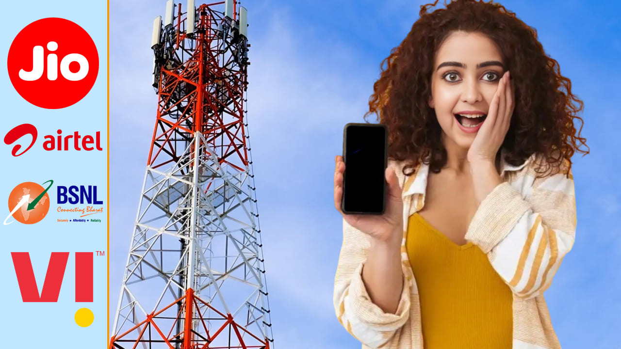 Jio vi airtel bsnl yearly annual most expensive recharge plans