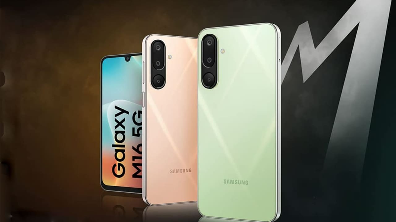 samsung galaxy m16 m06 5g launched price specifications features sale date in india