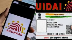 your-aadhaar-number-is-being-misused-heres-how-to-find-out