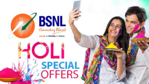 Bsnl holi offer free 30 days validity 2gb perday data 2399 recharge plan