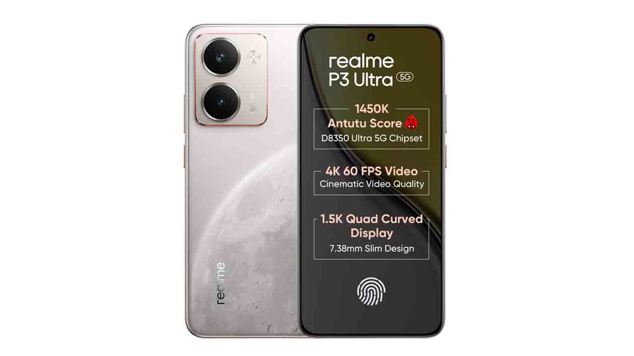 Realme p3 ultra 5G first sale today launch offers 3000 rupees discount via Flipkart