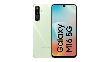 Samsung Galaxy M16 5G