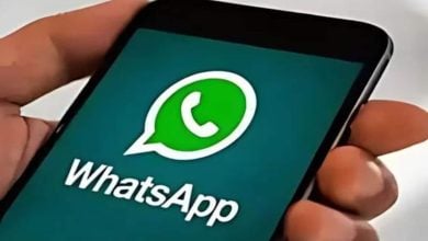 Your WhatsApp account may use someone how to check