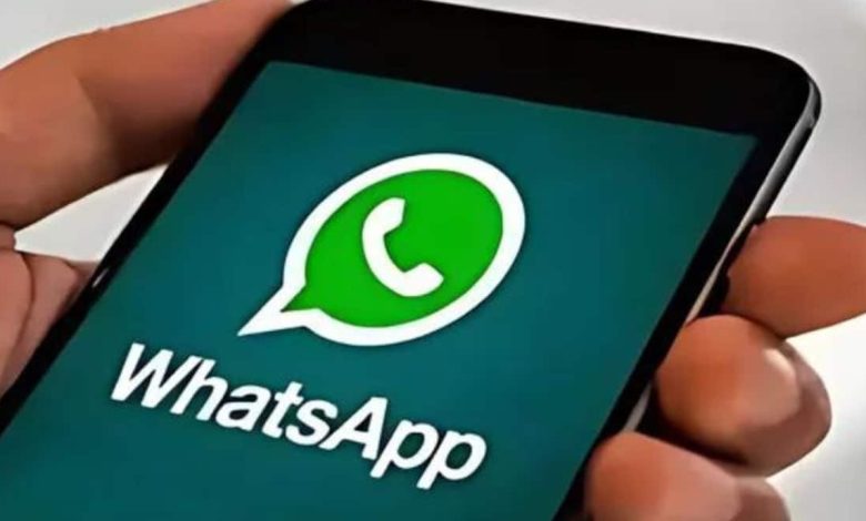 Your WhatsApp account may use someone how to check