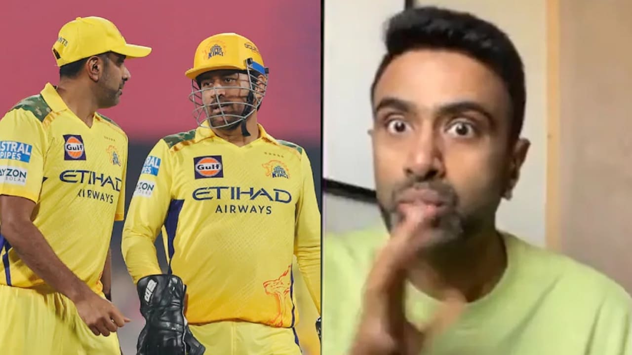 Ashwin stopped the panelist after hearing Dhonis name on YouTube show