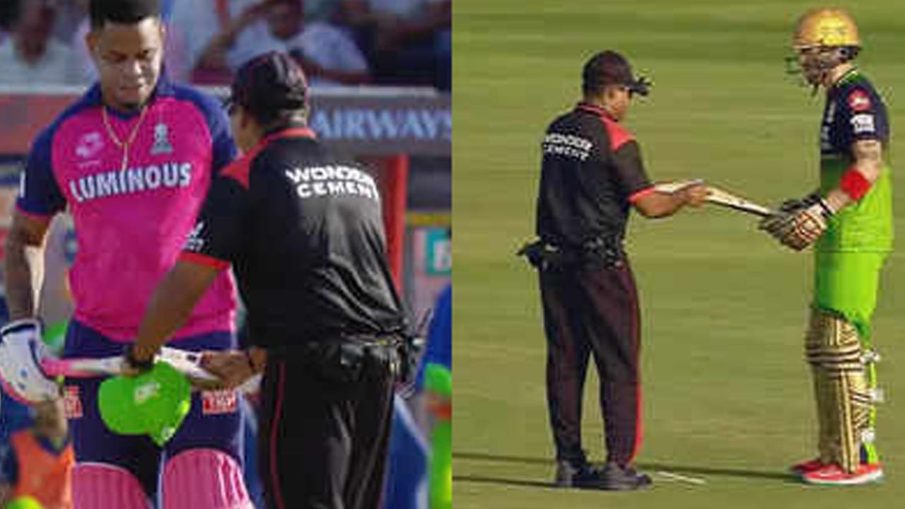 Phil salt shimron hetmyer bat were checked during rr vs rcb match result bengalore beats rajasthan