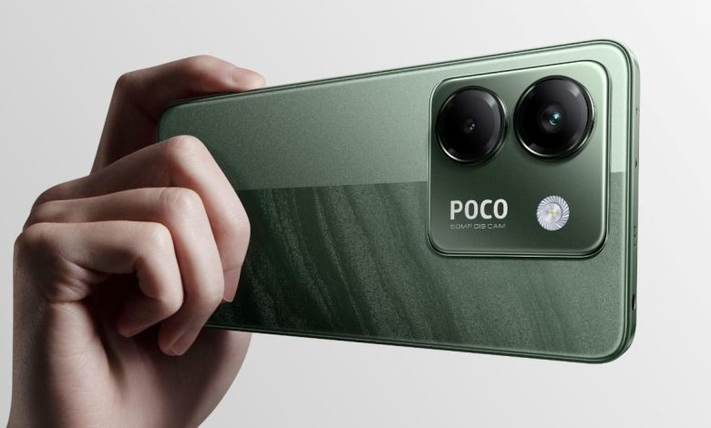 Poco m7 pro 5G Launched in uk with 50 megapixel ois camera 5110mah battery price specifications