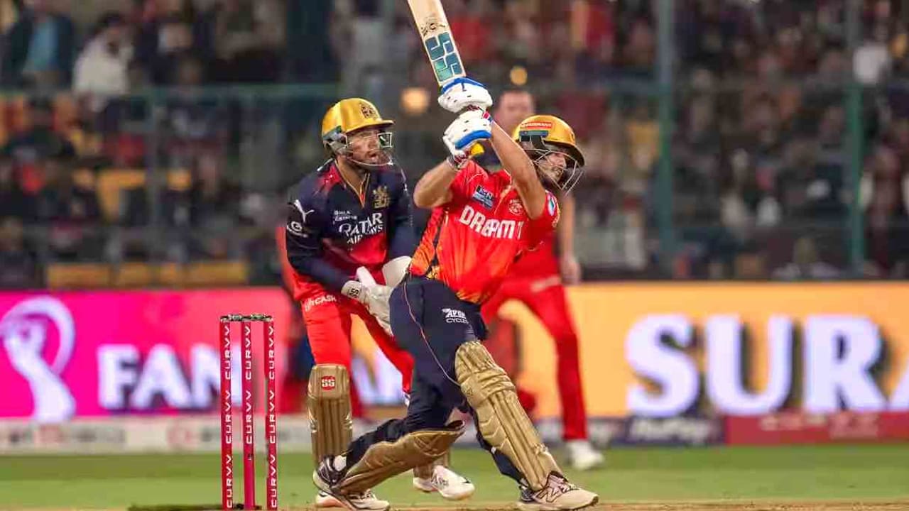 Punjab beats royal challengers Bangalore by 5 wicket nehal wadhera tim David