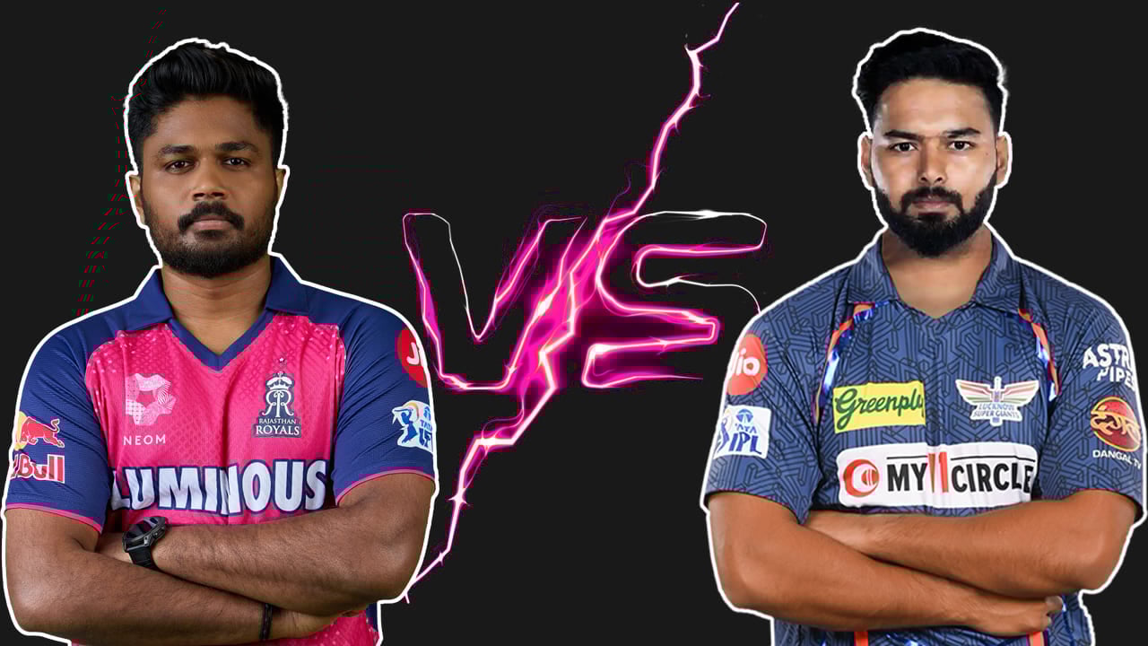 Rajasthan royals vs Lucknow super giants ipl 2025 match preview weather update