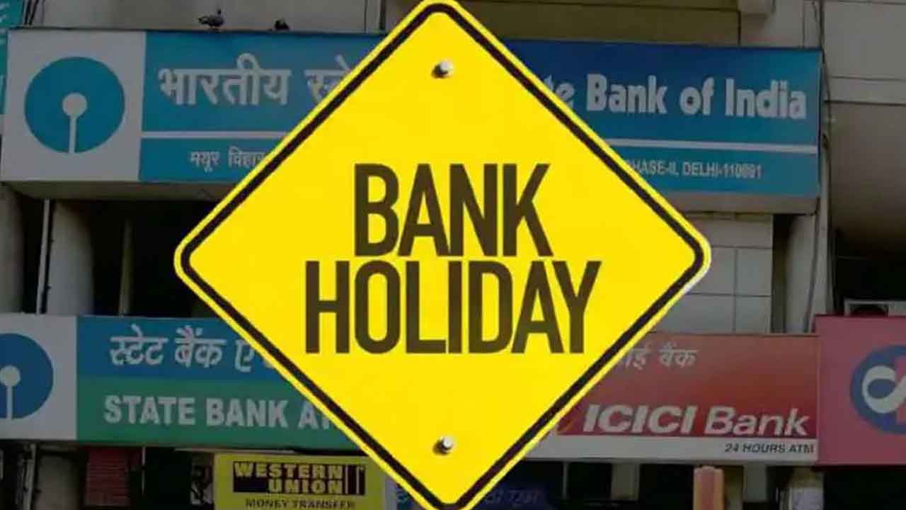 banks-open-or-close-today-april-14-ambedkar-jayanti-2025-full-bank-holiday-list-in april