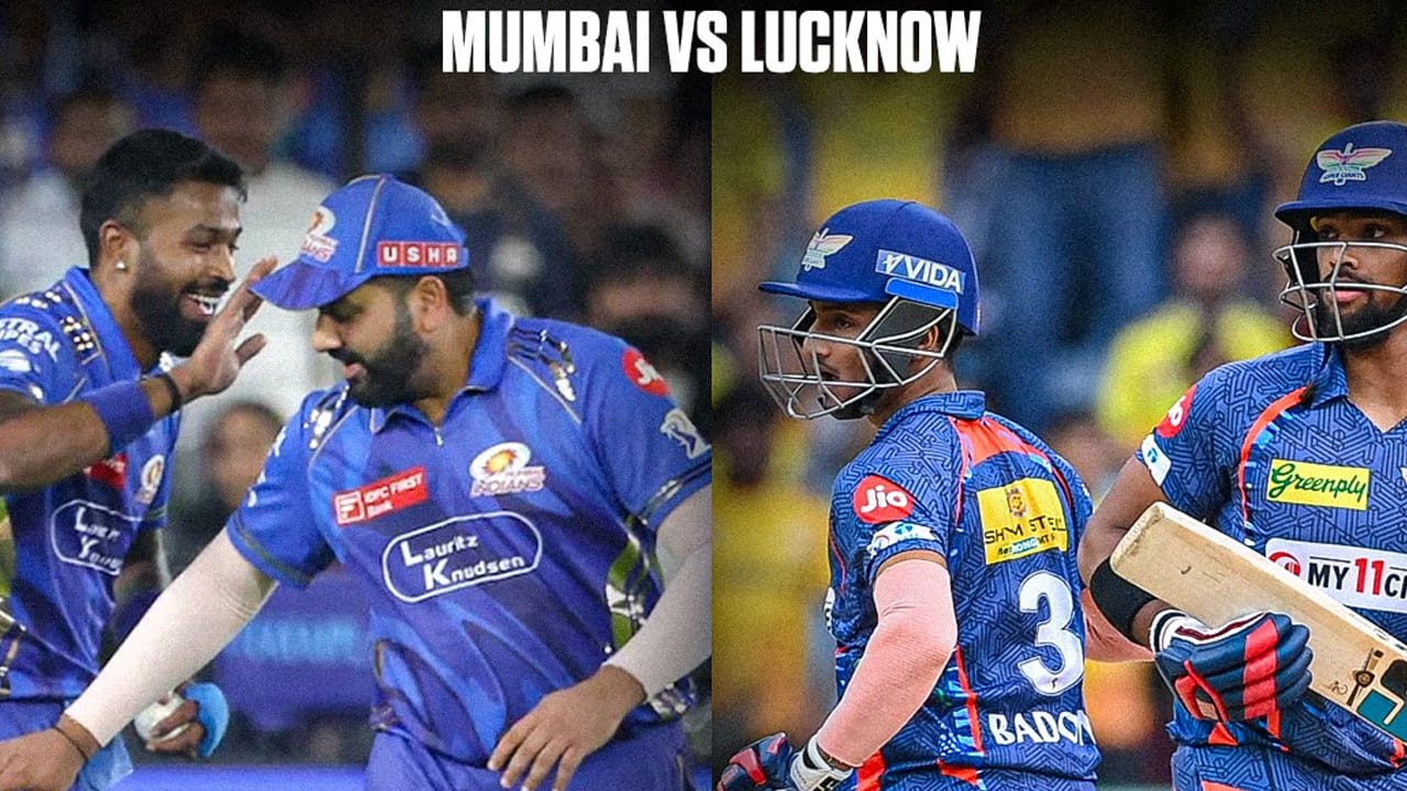 mi vs lsg today match preview pitch report