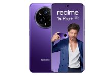 Best camera Smartphone realme 14 pro plus 5g with 512gb storage on discount offer price