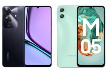 Budget Smartphones Under 8000 Rupees