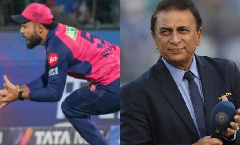 Ipl 2025 sunil gavaskar compare riyan parag bowling style like mixed pakoda