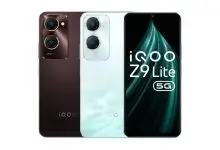 Iqoo z9 lite 5g with 50 megapixel camera now available under 10000 rupees