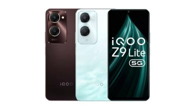 Iqoo z9 lite 5g with 50 megapixel camera now available under 10000 rupees
