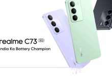 Realme c73 5g Launch in india date confirmed 2 june expected specifications features