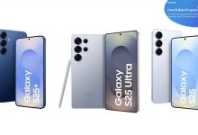 Samsung Galaxy S25 series one ui 8 0 beta program roll out based on Android 16