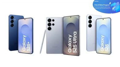 Samsung Galaxy S25 series one ui 8 0 beta program roll out based on Android 16