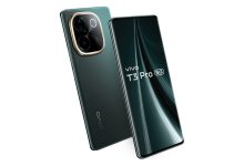 flipkart-mobile-bonanza-sale-vivo-t3-pro-discount-offer