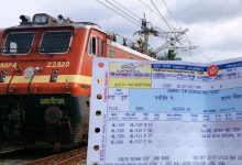 how-to-change-confirmed-train-ticket-name-journey-date-online-offline-process