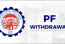 how to withdraw pf provident fund online documents requirement customer care number