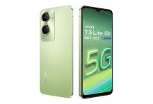 vivo t3 lite 5g available under rs 11000 in amazon discount offer