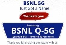 Bsnl 5g service name announced BSNL Q-5G Quantum 5G With Quantum 5G Fixed Wireless Access