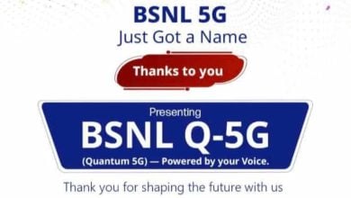 Bsnl 5g service name announced BSNL Q-5G Quantum 5G With Quantum 5G Fixed Wireless Access