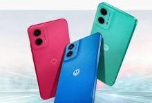 Flipkart epic sale offer Motorola g45 5g under rupees 10000 discount