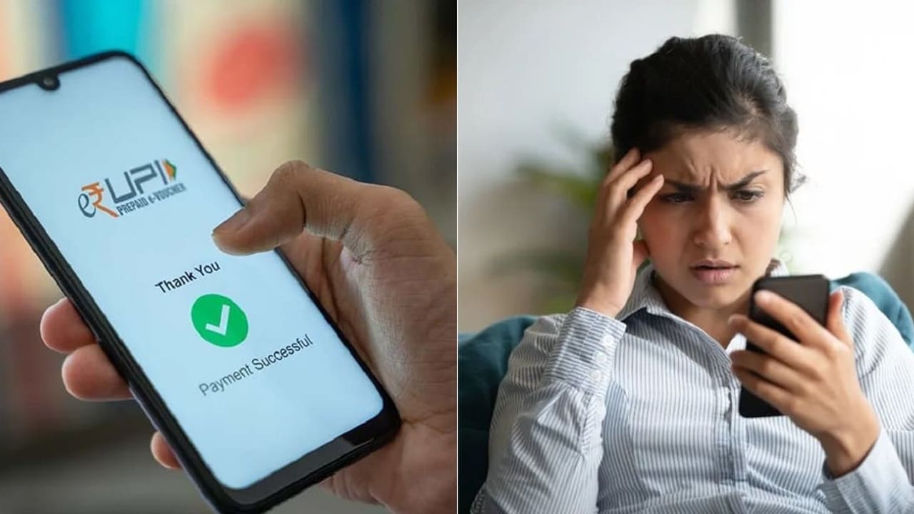 google pay transaction to wrong account money debited transaction not successful how to get refund