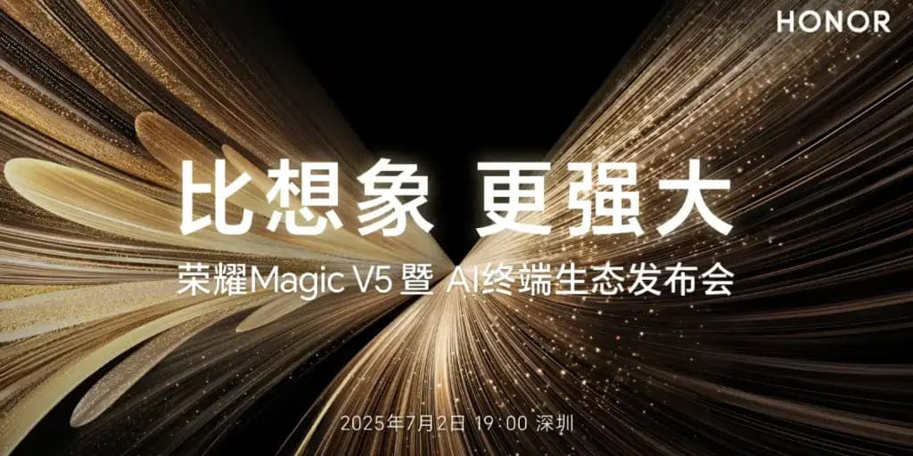 Honor magic v5 launch date confirmed 2 july