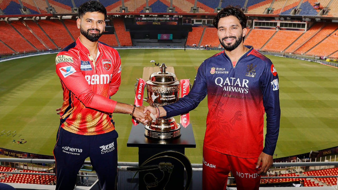 IPL 2025 final rcb vs pbks weather forecast what if match washed out reserve day