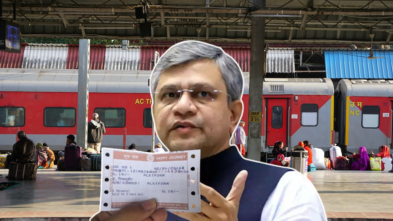 Indian rail new rules for tatkal ticket booking aadhaar varification mandatory for online counter ticket