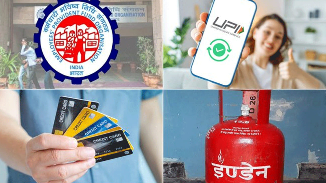 New-rules-from-june-1-2025-for-online-transaction-pf-withdrawal-online-payment-credit-card