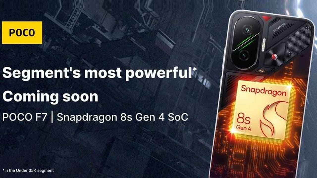 Poco F7 price in india confirmed under rs 35000 rival of iqoo neo 10