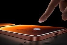 Realme gt 8 pro may come with anti glare screen like Samsung galaxy S25 Ultra