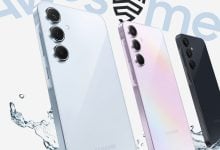 Samsung Galaxy a55 5G with Android 16 spotted Geekbench one ui 8 receiving soon