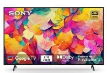 Sony BRAVIA 5 series launch soon in india with 56 65 inch expected specifications